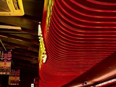 -火联烧烤(学院路创始店)