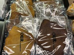 -OUR Bakery(三里屯太古里店)