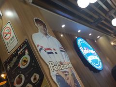 -Pelicana百利家炸鸡(江南西名店城店)
