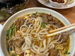 -老城根(新天地店)