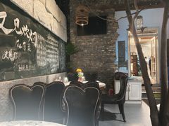 -又见炊烟私房菜(敬亭路店)