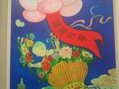 -张乐平故居