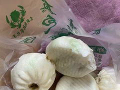 -郑家包子牛肉拉面(尚勤路店)