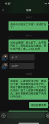 -黑马婚纱摄影
