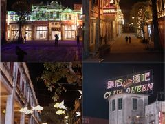 -赤坎·广东华侨国际旅游度假区