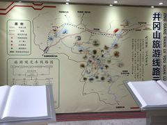 -井冈山风景名胜区