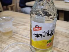 -老殷锅仔