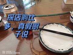 -筑味小厨坊(宣武门外东大街社区店)