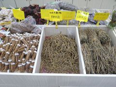 -曼阁市场水果批发市场