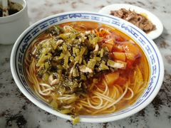 -大时代美食面馆