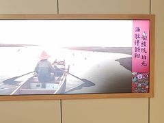 -村长家的疙瘩汤·东营菜(东营茶城店)
