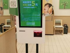 -德克士(澧县店)