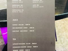 菜单-JUN PASTRY(南通市圆融购物中心工农路店)