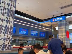 -克茗冰室(仁恒梦中心店)