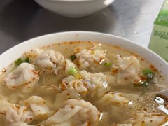 -汪家馄饨(集庆路店)