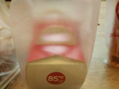 -85度C(南京龙世中心店)