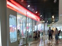 -DQ·蛋糕·冰淇淋(通州万达店)