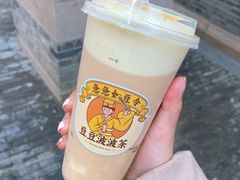 -喜茶(永旺梦乐城店)