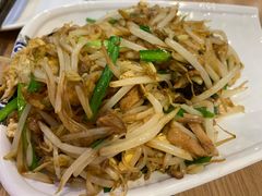 -傅记酱肉
