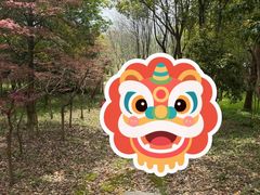 -梁鸿国家湿地公园