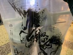 -茶颜悦色(五一里1号口店)