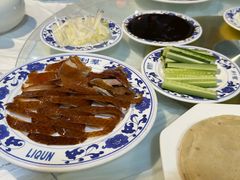 -利群烤鸭店(前门店)