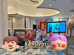 -红星电影世界开元地中海店(RealD杜比全景声)