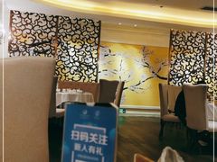 -深圳湾科技园丽雅查尔顿酒店