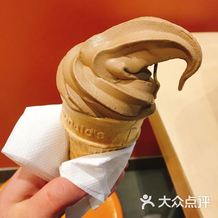 麦当劳(嘉兴中山路店)比利时巧克力榛子甜筒图片 - 第45张