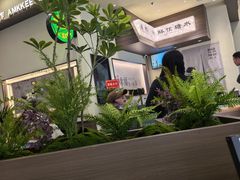 -凯德广场(西城店)