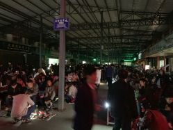 -德龙国际珠宝城