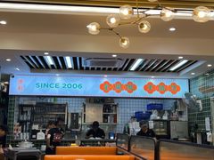 -添利·香港茶餐厅·下午茶(雪象店)
