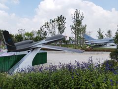 -成飞公园