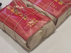 -祥禾饽饽铺·中式糕点(天津河西万科广场店)