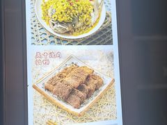 -庐州太太(南七里店)