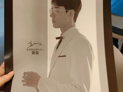 -肯德基(茂业店)