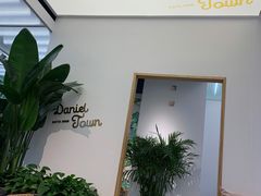 -丹礼糖甜品