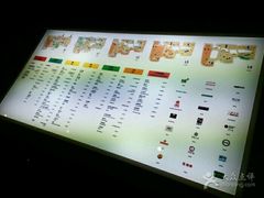 -百丽宫影城(嘉里汇店)