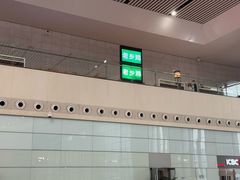 -合肥南站