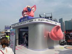 -北外滩滨江绿地
