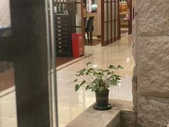 -酣庭院(红松东路店)