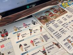 -DQ·蛋糕·冰淇淋(阜盛道店)