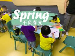-瑞思教育·少儿英语(凯德校区)