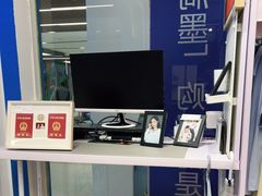 -一墨照相馆·证件照·形象照(世博店)
