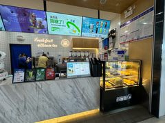 -茶百道(窦庄服务南区店)