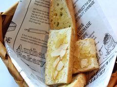 -Wei菋·Le Bistrot