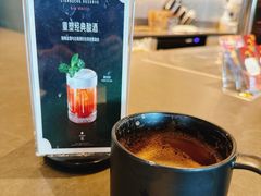 -星巴克臻选(上海合生汇1F店)