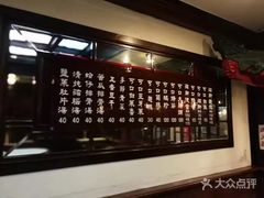 -阿水狮猪脚大王(台中公园店)