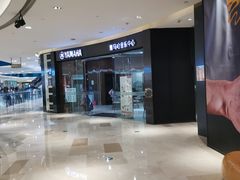 -宝龙城(杭州滨江店)