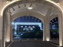 -励骏庞都广场(琴政路店)